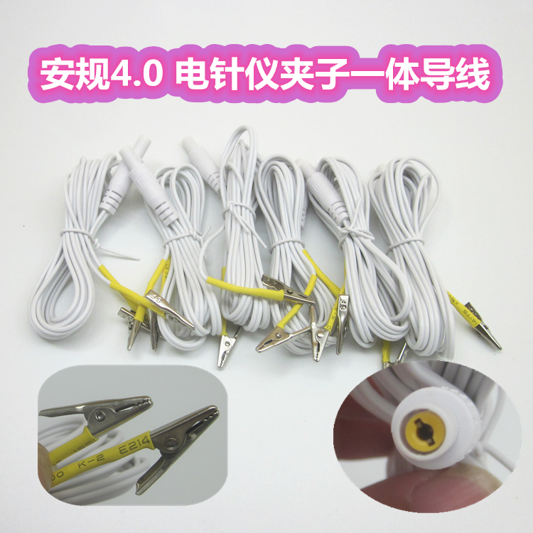 汕头达佳牌6805CD 六合电针仪LK-FA-EA导线双针线 针灸夹子一体