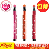 Watsons Collagen Soft Button Air Lipstick 1.5g Bean Paste Powder Tangerine Red Lipstick son kem 3ce
