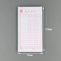 48 Открытие списка продаж (20 книг/сумки)