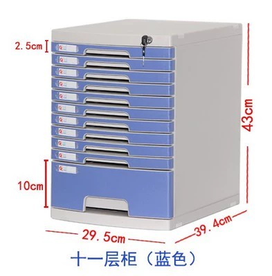 Бесплатная доставка Fuqiang файловой шкаф заблокирован 26101a на рабочем столе многослойный пластиковый ящик для файлов A4