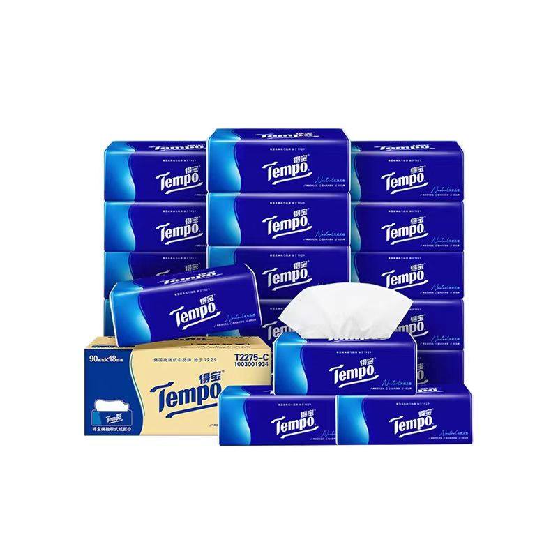 纸巾 得宝T2275-C抽取式面巾纸4层90抽天然无香纸面巾18包/整箱