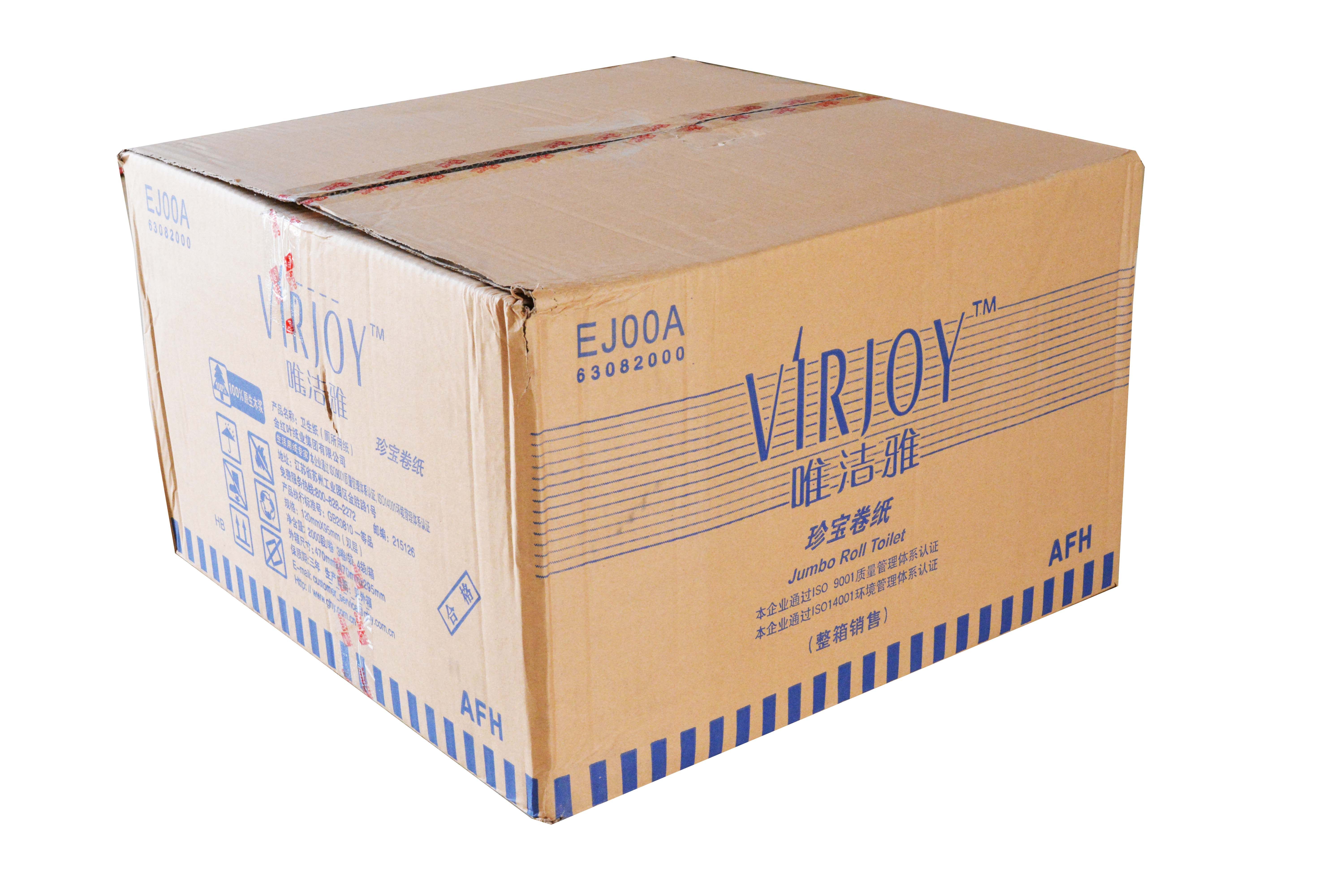 Meritocratic and large stock market paper Treasure paper 240 m Double layer EJ00A VJ02A2L Business office toilet paper-Taobao