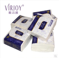 Wei Jieya 230mm napkin square napkin mouth cloth paper double layer 50 sheets 72 packs E706A catering business paper