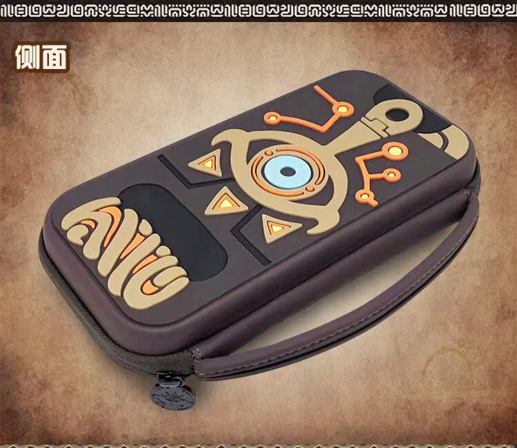 Chuyển đổi túi lưu trữ vỏ cứng bảo vệ phụ kiện túi lưu trữ di động NX game console xử lý gói bảo vệ ns - PS kết hợp cáp sạc mophie