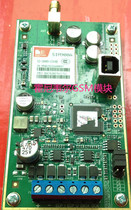 Original Honeywell GSM wireless communication module MCM-23SUPERII mobile phone card module antenna alarm