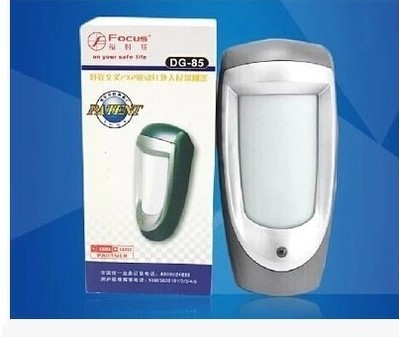 FOCUSDG-85 dual-element external infrared detector Outdoor wired infrared monitor alarm dual infrared 0232