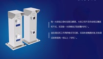 Two three four six eight double beam laser on the wall perimeter anti-theft alarm detector 100 meters 200