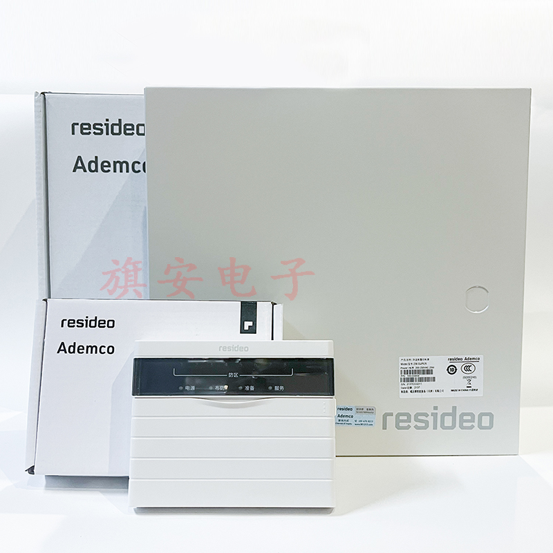 Domain Shidu 238SUPER Honeywell 236PLUS alarm host alarm 2316 wired 8 channels 6 defense zones