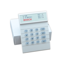 Original Bosch DS3MX-CHI three-zone keyboard DS6MX-CHI six-zone control alarm host DS7400