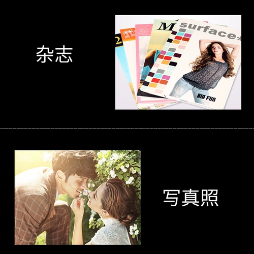 Двусторонний матовый фотоальбом, 140 грамм, 120G