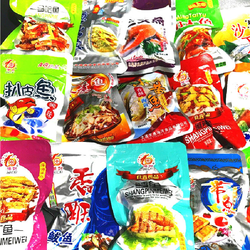 Dalian Decai Instant Fish Crispy Mackerel Yellow Flower Little Yellow Sanmon Tuna Mach with Mentaiko Grilled Skin