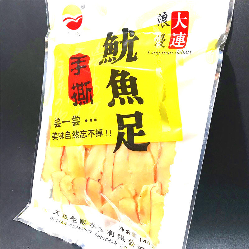 Dalian specialty Shunfan hand tear squid foot 140g bagged snacks instant gift hand letter