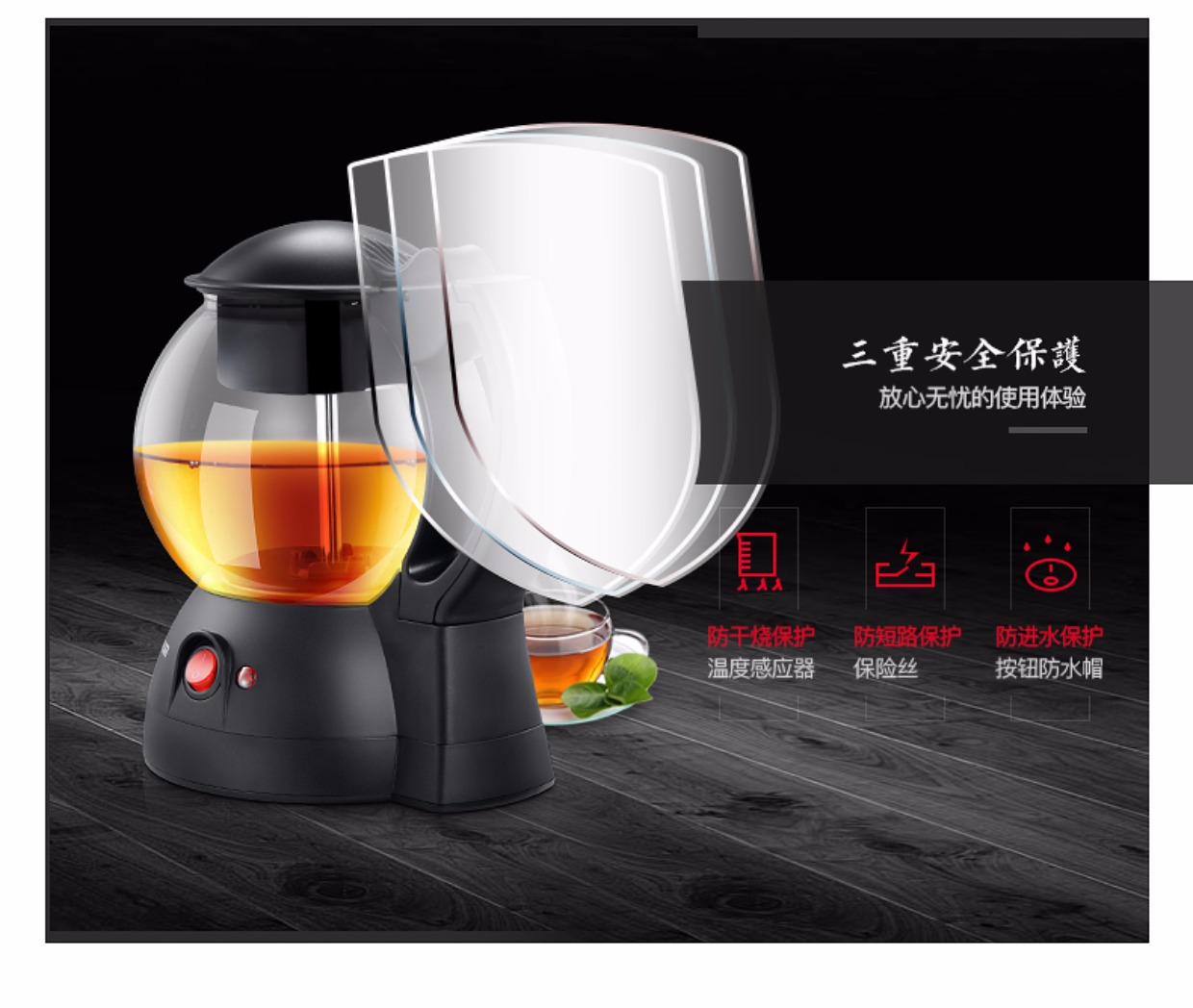 Máy pha trà Donlim / Dongling XB-6991 Tự động Hualaijian Anhua Trà đen Puer Ấm đun nước điện - ấm đun nước điện bình đun nước nóng panasonic