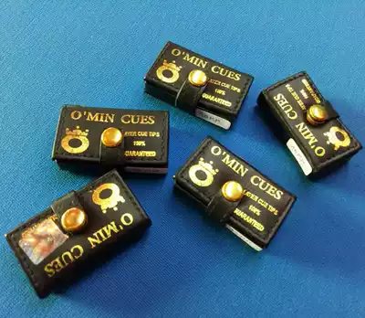 Thailand imported yellow mystery OMIN SNOKE black 8 billiard club leather head club head