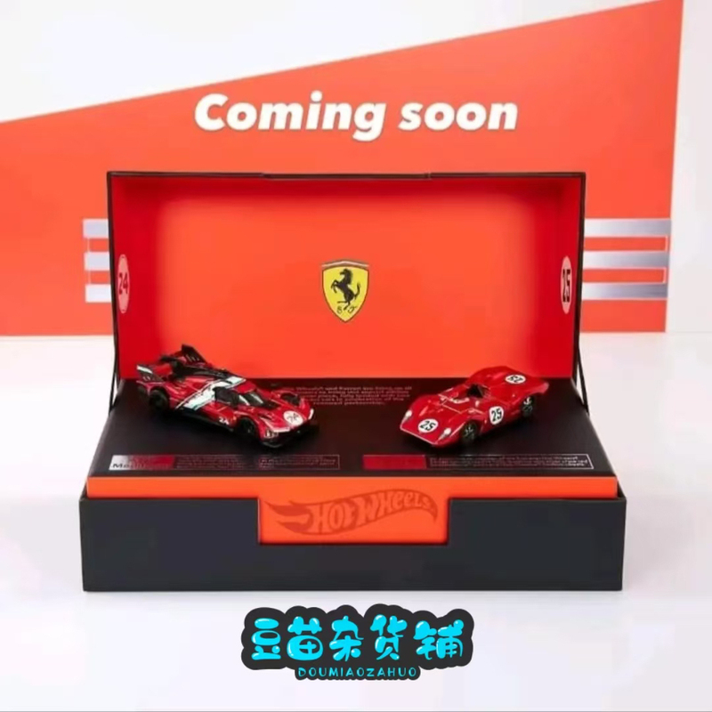 Hot Wheels Rlc Ferrari Co-Branded 499P 312P Dual Car Set 1/64
