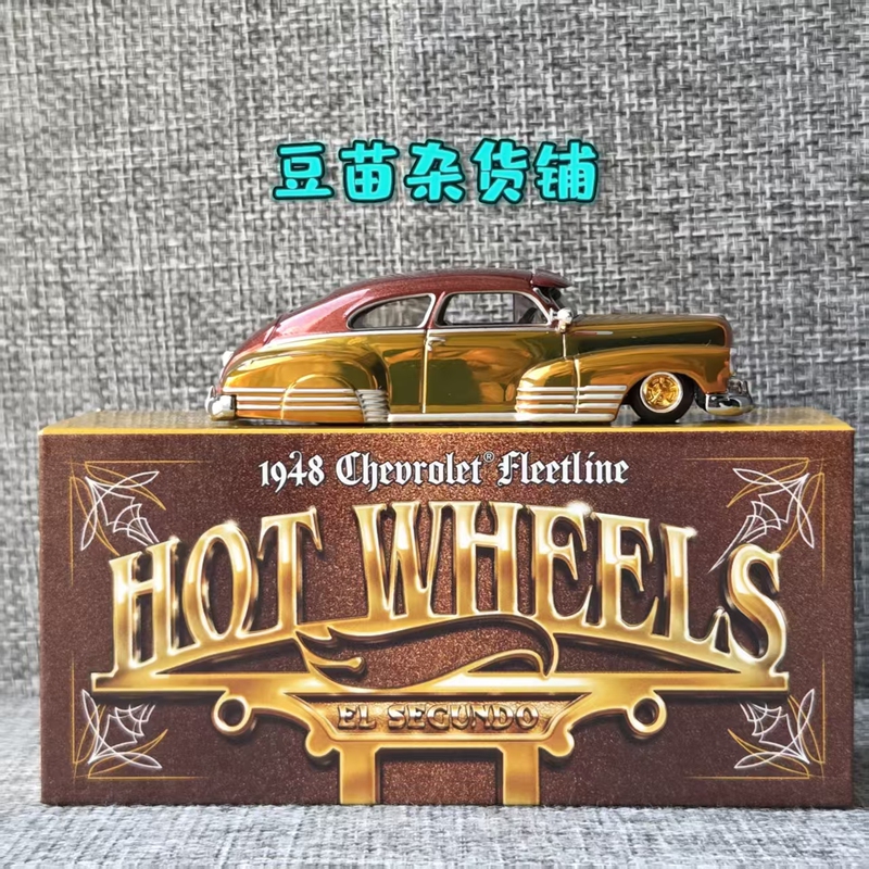 Hot Wheels Rlc 1948 Chevy Fleetline Lowrider Jumping Car Red Line