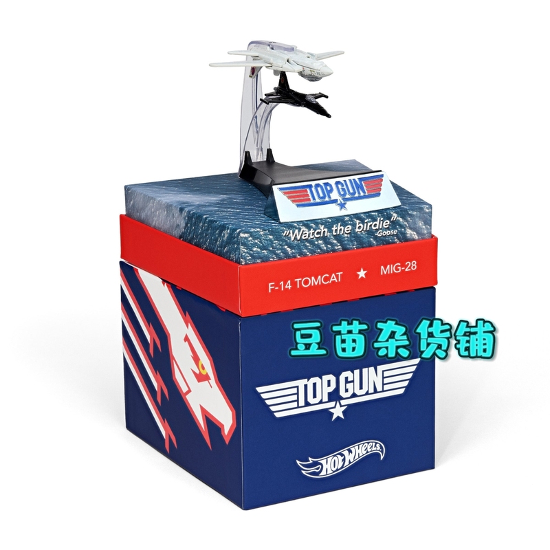 Hot Wheels Sdcc F14 Panda Mig-28 Top Gun 2026