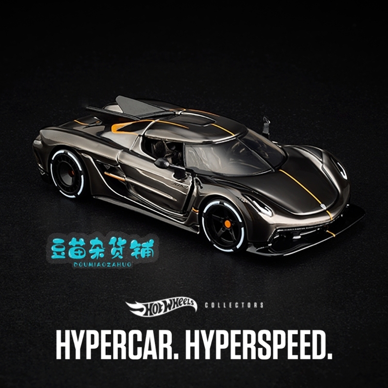 Hot Wheels Koenigsegg Rlc Koenigsegg Jesko Koenigsegg Movable