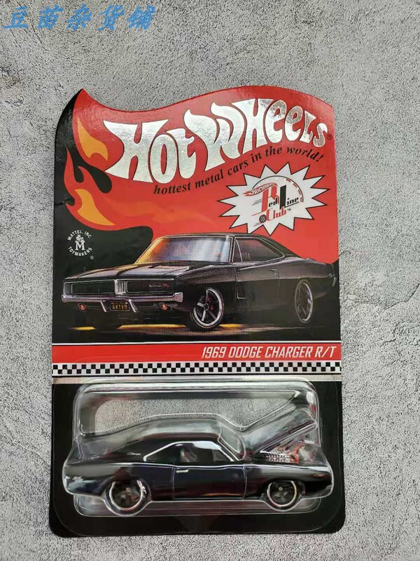 Hot Wheels Rlc Dodge 1969 Dodge Charger Red Line Electroplated/Matte Finish with Movable Parts