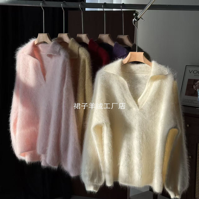 Royal-Style Brushed Genuine Pure Cashmere Thick Loose-Fitting Sweet and Soft Skin-Friendly High-End V-Neck Knitted Sweater
