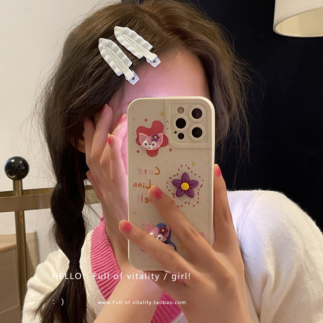 Mermaid Ji candy-colored metallic wavy broken hair that will gradually change when exposed to light duckbill clip side bangs seamless hair clip