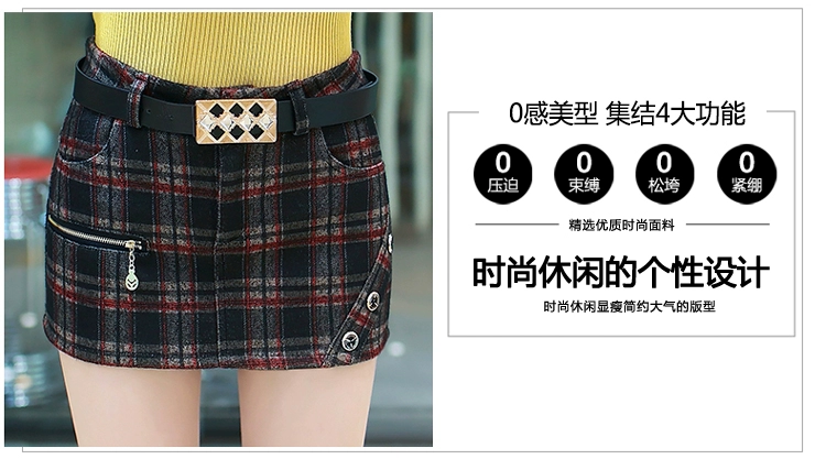 Quần short len ​​cho phụ nữ mùa thu đông Các mẫu mặc 2018 mới lưới giảm béo mùa đông quần quần len quần short quần mùa đông
