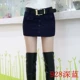 Quần len mới 2018 thu đông của phụ nữ Phiên bản Hàn Quốc của quần short len ​​tự phối quần mùa đông túi đeo hông quần