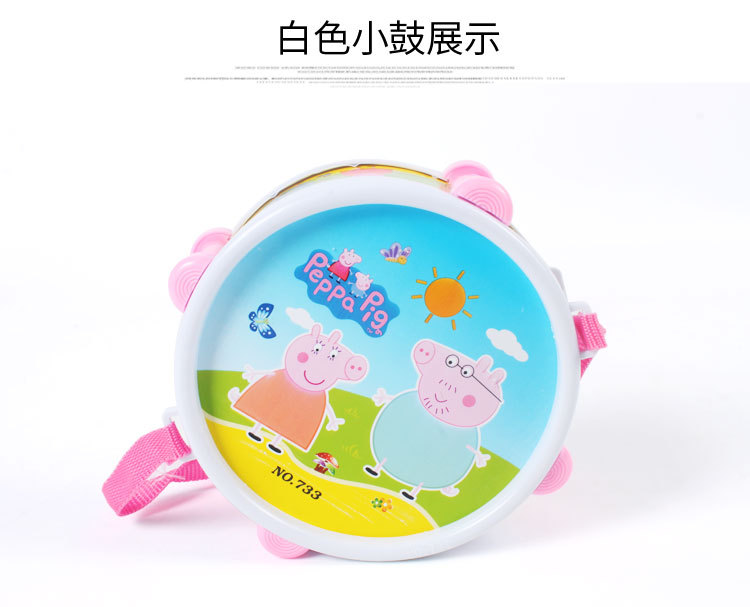 Trống tay trẻ em trống đánh trống trống nhạc cụ gõ 1-3 tuổi bé giác ngộ giáo dục sớm câu đố âm nhạc trống đồ chơi đàn nhạc hình sên