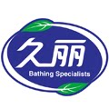 家居清洁直销店