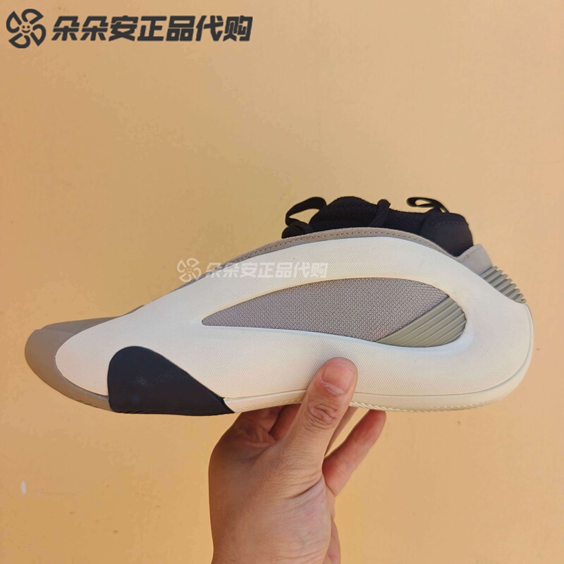 Adidas Harden Vol Harden 8Th Generation Men's Training and Actual Sports Basketball Shoes Ig6649 Adidas Harden Vol Harden 8Th Generation Men's Training and Actual Sports Basketball Shoes Ig6649