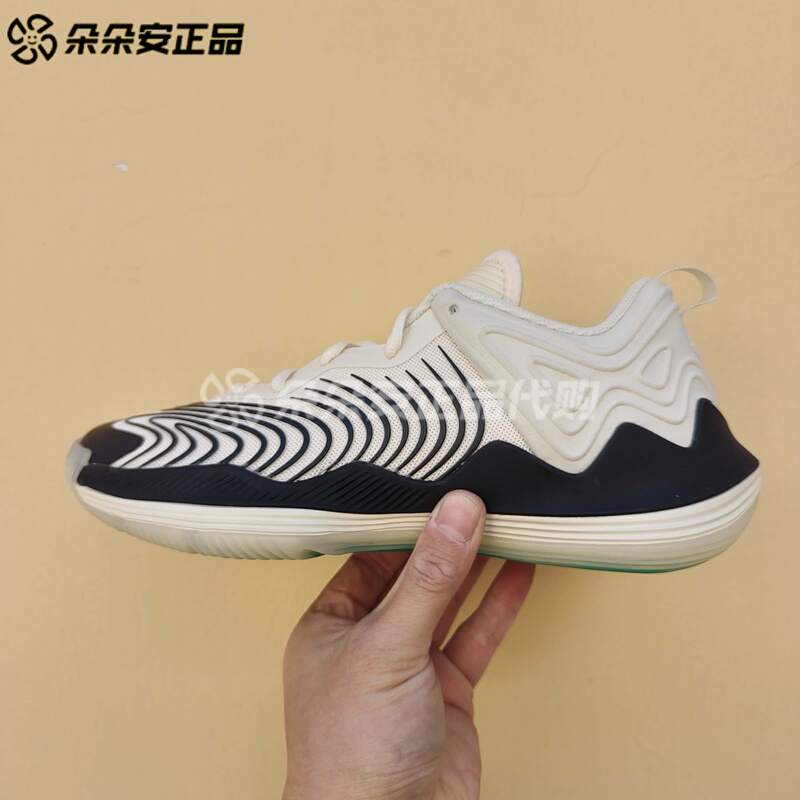 Adidas Adidas Men's Shoes Spring New Model Rose Signature Version Professional Basketball Shoes Sports Shoes Ie7806