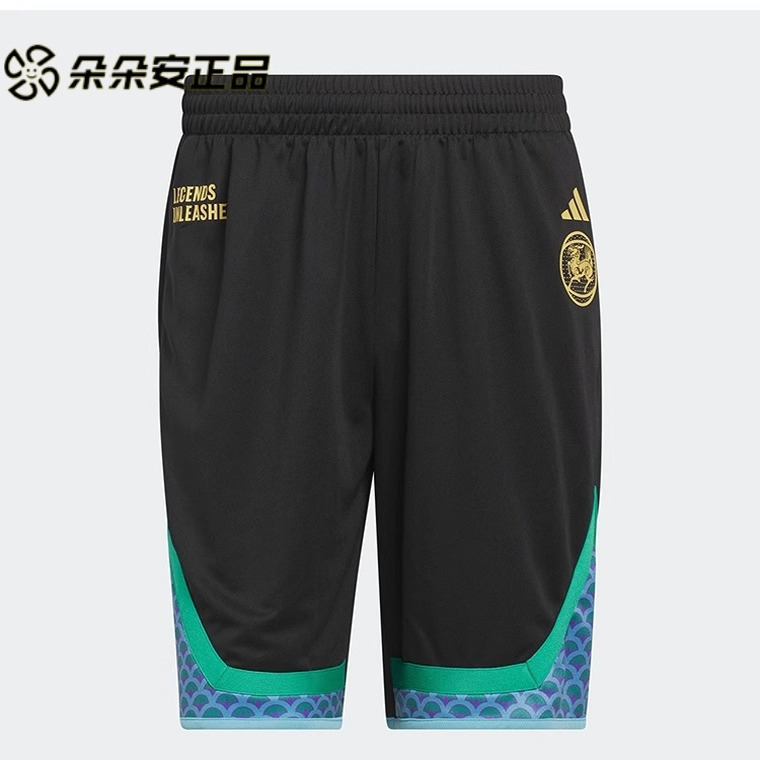 Adidas Adidas Genuine Men's Basketball Quick-Drying Shorts Sports Casual Shorts In2477