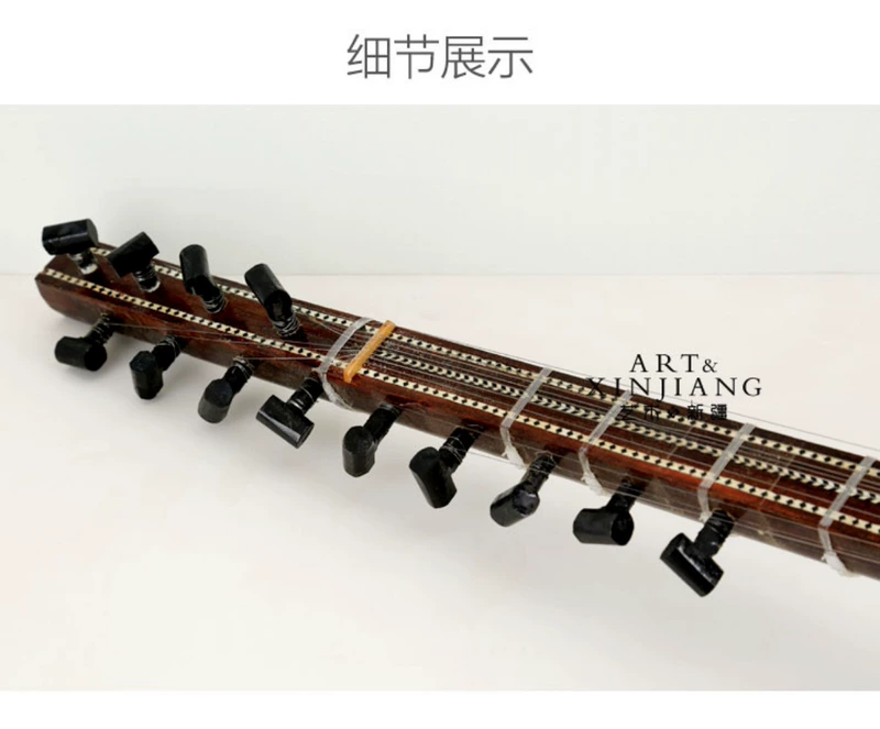 Sattar thủ công bình thường Tân Cương dây quốc gia chơi nhạc cụ độc quyền túi đàn piano 135 cm