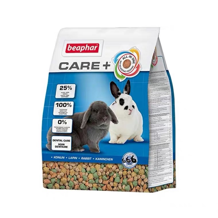 Spot German Weiba imported comprehensive care into rabbit food 1 pack 1 5 kg 2309 no pigment with yellow label