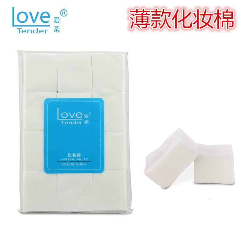 Love soft non-woven makeup remover cotton Pure cotton disposable beauty nail special cotton moisturizing face thin wet application