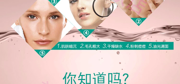 Hoàng gia Collagen Kem Massage Chính Hãng Beauty Salon Đặc Biệt Mặt Massage Mặt Kem Dưỡng Ẩm Chăm Sóc Điều Hòa kem tẩy trang the face shop