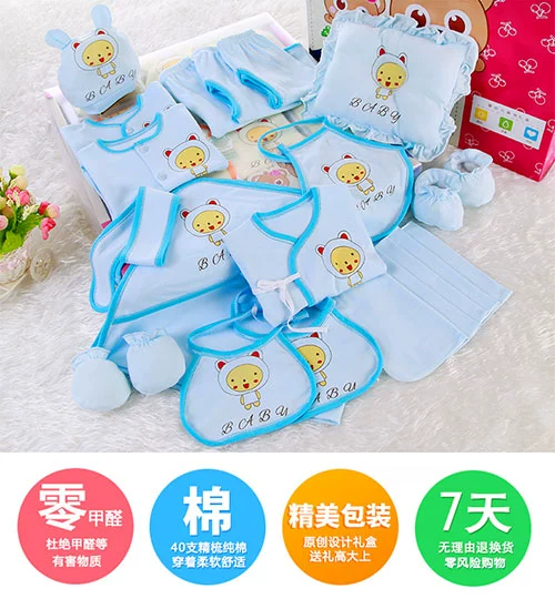 Bộ quần áo trẻ em mùa xuân và mùa thu Bộ quà tặng 0-3 tháng cotton mùa đông 6 em bé sơ sinh trăng tròn - Bộ quà tặng em bé