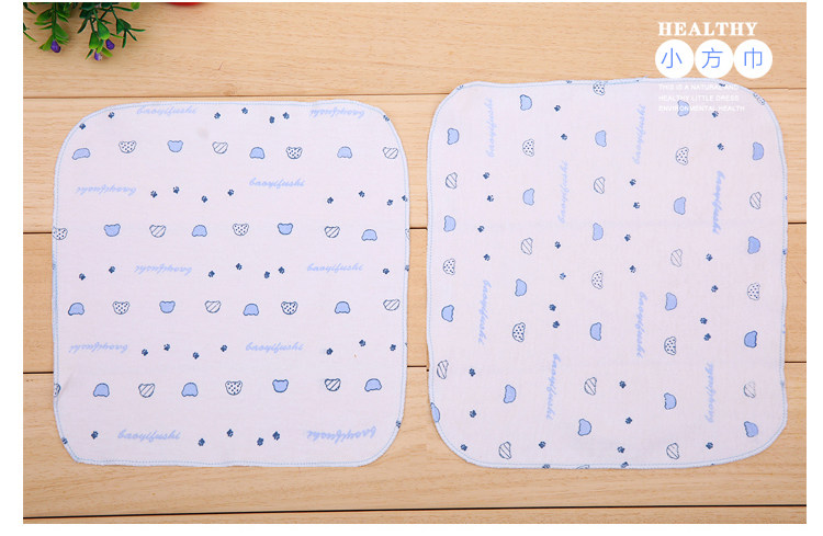 Coffret cadeau pour bébé - Ref 1964805 Image 19