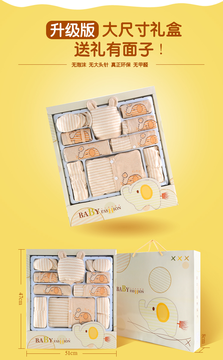 Bộ quần áo trẻ sơ sinh màu sắc cotton tặng mùa xuân 0-3 tháng cotton mùa hè 6 đồ sơ sinh cho bé bán hộp quà sơ sinh đẹp