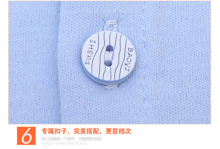 Coffret cadeau pour bébé - Ref 1964805 Image 27