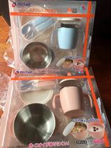 Liiturt L I baby stainless steel bowls children cutlery insulation cutlery suit