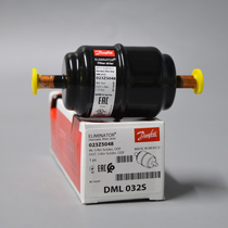 Original Danfoss Dry Filter Small Air Conditioner Refrigeration DML032S 023Z5048