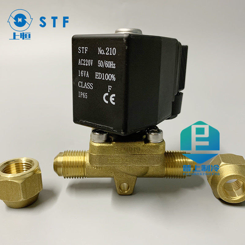 Соленоидный клапан 原装 stf 上恒电磁阀 fdf6mb fdf8mb fdf10mbj fdf13 19mbk 制冷 Shang Heng