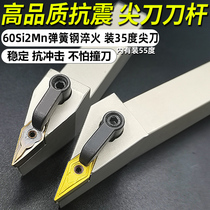 CNC 35 degree external turning tool machine clip lathe tool holder sharp knife MVJNR2020K16 MDJNR2525M16