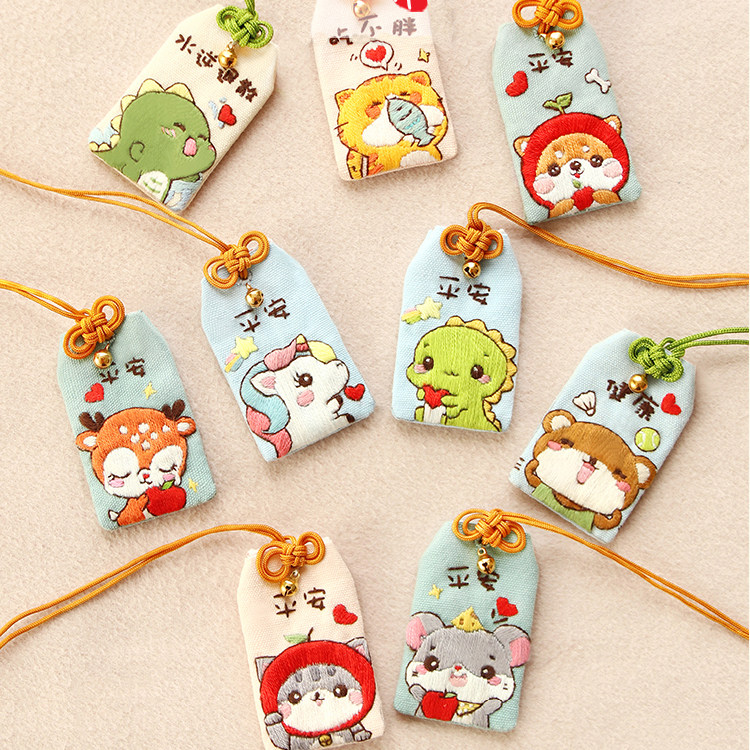 Ping An Handicrafts Diy Couple Send Boyfriend Anti-Fu Shuku Ying Same Guardian Task Diy Material Pack