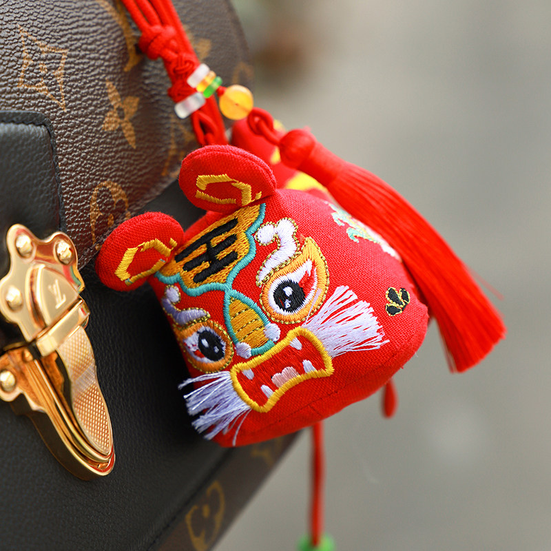 Tiger Year Awake Lion Tiger Finished Embroidery of Embroidered Perfume and Solid Cloth Art Doll Pendulum with Key Buttons Couple Presents