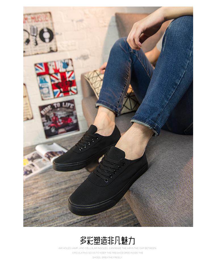 Chaussures de tennis HUITIAN simple - Ref 936790 Image 12