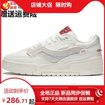 A LINING 001 BTC day in a bucket gold fit color woman comfort soft play classic casual shoes AGCS024-2