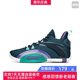 Juhui Anta ufo2 celestial body 3 basketball shoes men's 2021 spring cushioning practical sneakers sports shoes 112111602