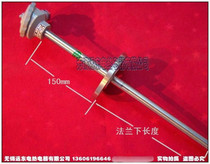 WRN-430 Thermocouple k-type thermocouple Temperature measuring thermocouple Thermal resistance fixed flange type